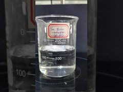 DH-Z80 zelfemulgerende dmg voor niet-zuivelcrème, oplosbaar in warm water,