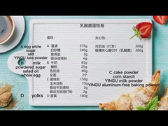 E-VIVID Poniard SP617 voor bakwerk