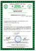 China Masson Group Company Limited certificaten